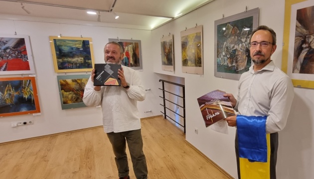 У Будапешті презентували художню виставку Богдана Губаля