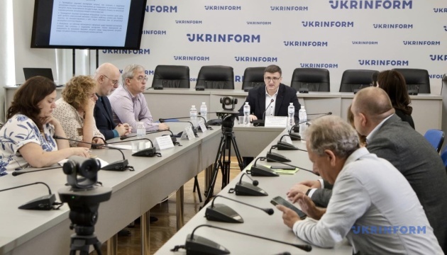Проєкт «Візія-2033»: збереження та розвиток трудових ресурсів України в найближче десятиріччя