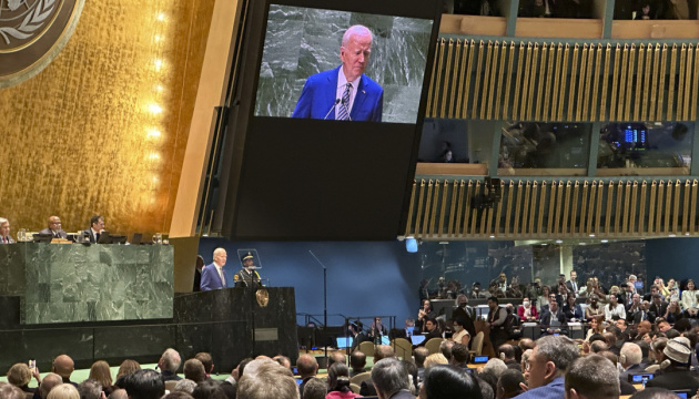 Байден в ООН: Ми не дозволимо роздробити Україну
