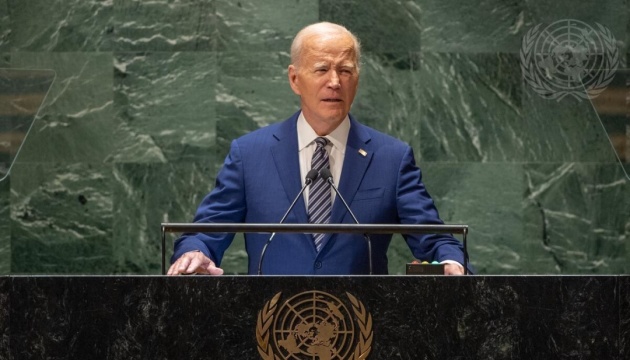 UN-Generaldebatte: Biden bekräftigt Unterstützung der Ukraine