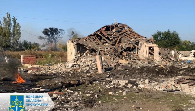 Загарбники вдарили «Іскандерами» та Х-35 по селу на Донеччині, є поранені 