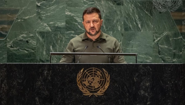 Zelensky addresses world leaders at UN General Assembly