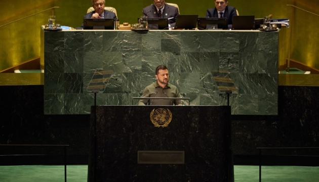 Багато місць у залі Генасамблеї ООН можуть спорожніти, якщо Росія досягне успіху - Зеленський