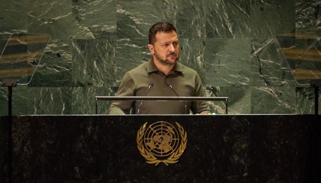 Volodymyr Zelensky's speech at UN General Assembly (full text)