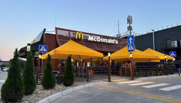 McDonald’s reveals what restaurant remaining most popular in Ukraine