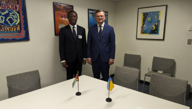 Kuleba, FM of Guyana discuss developing Ukraine's ties with Caribbean Community 