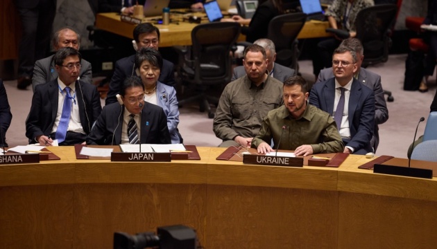 Zelensky en el Consejo de Seguridad de la ONU pide la creación de un sistema de prevención de agresiones