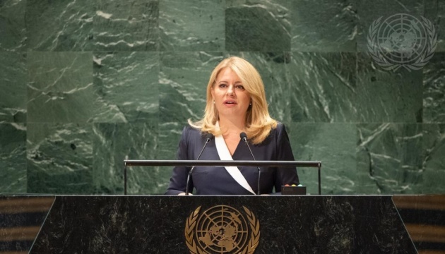 Чапутова: ООН має зробити те, для чого створена - відновити мир