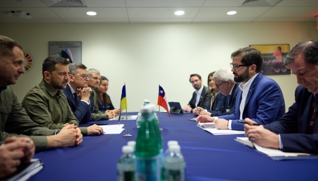 Зеленський обговорив із президентом Чилі можливість організації саміту Україна - Латинська Америка