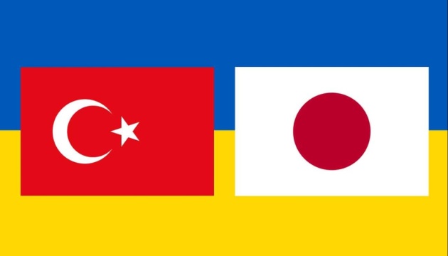У Стамбулі відбудеться турецько-українсько-японський бізнес-форум