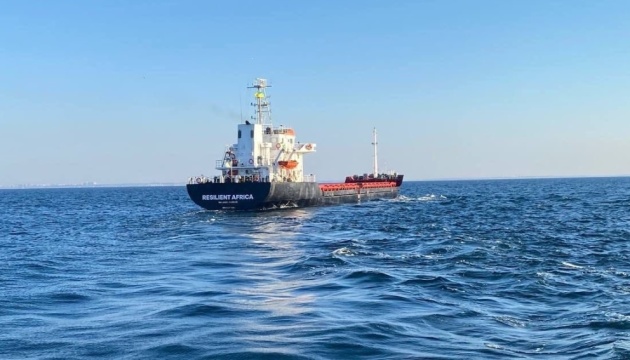 Перше судно із українським зерном прибуло до Туреччини тимчасовим коридором