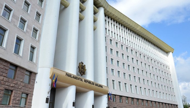 Moldovan parliament staffer suspected of spying for Russia to be remanded in custody