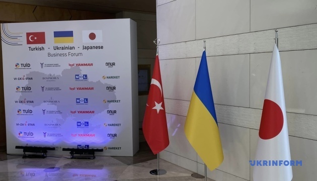 Україна, Туреччина і Японія створили формат співпраці для відбудови