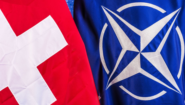 Швейцарія і НАТО уклали угоду про співпрацю до 2024 року