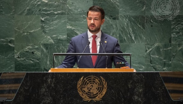 Президент Чорногорії в ООН запевнив у твердій підтримці України