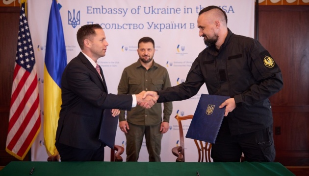 Україна та США підписали меморандуми щодо співпраці в оборонно-промисловому секторі
