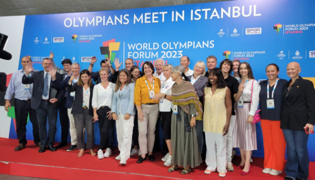 Українці взяли участь у Міжнародному форумі асоціацій олімпійців у Стамбулі