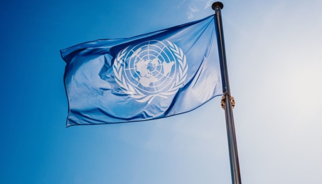 Реформа ООН — це навряд, але поставити РФ на місце можна