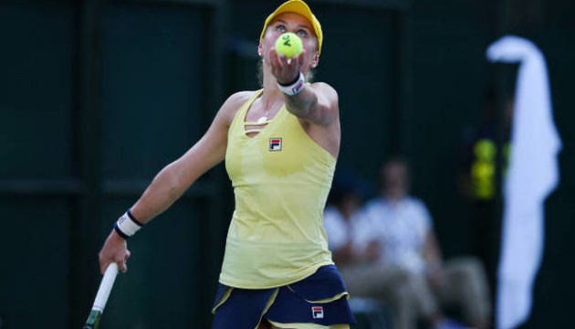Катерина Байндль отримала суперницю в основній сітці турніру  WTA в Нінбо