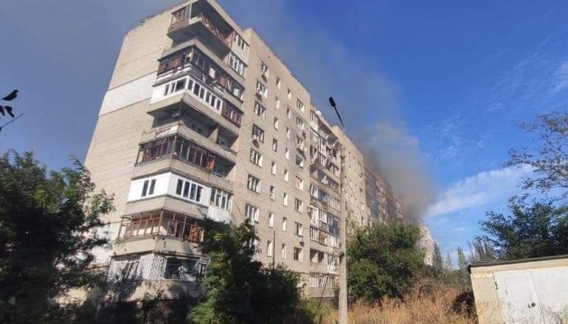 Russian tanks strike high-rise building in Avdiyivka