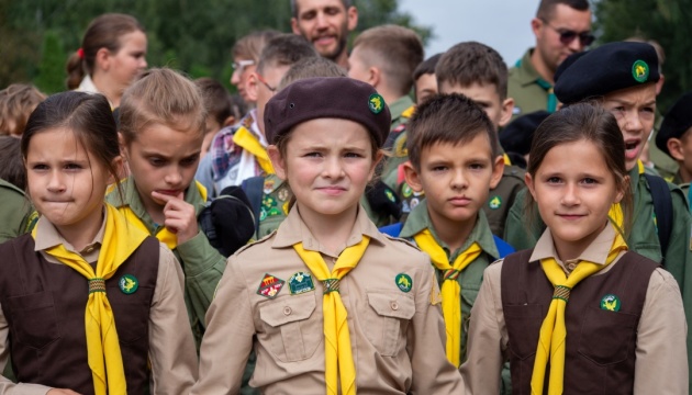 У Тернополі відкрили «Пластовий рік»