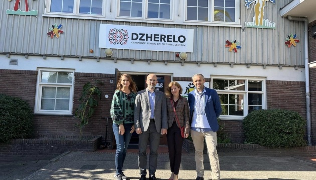 Посол відвідав Українську школу «Джерело» в Амстердамі