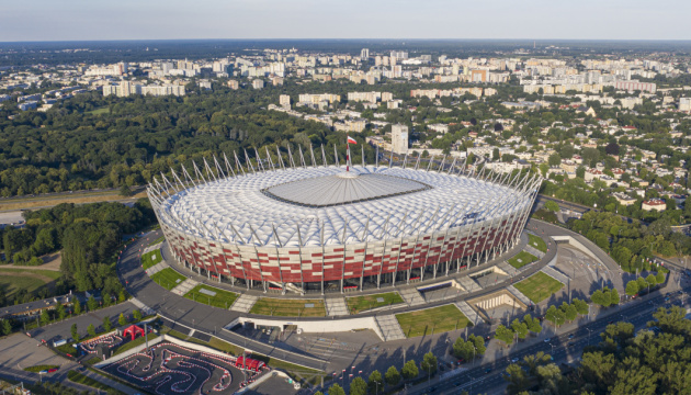 Матч за Суперкубок УЄФА 2024 може відбутися у Польщі - ЗМІ
