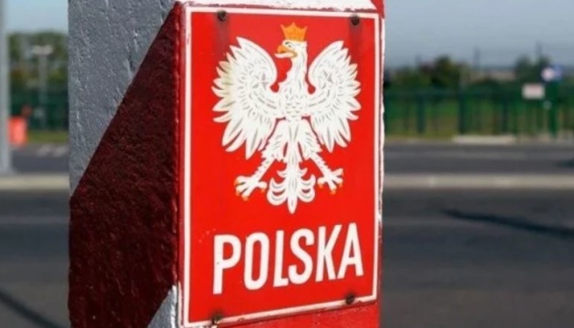 Польща запроваджує контроль на кордоні зі Словаччиною