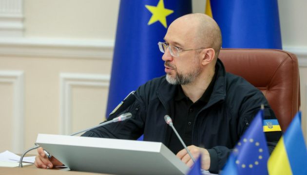 Shmyhal hopes Ukraine will get positive assessment under EU enlargement package in Oct