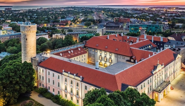 Парламент Естонії дозволив використовувати заморожені активи РФ на користь України
