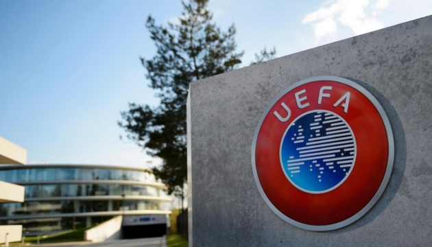 УЄФА дозволила російським командам до 17 років брати участь у міжнародних змаганнях