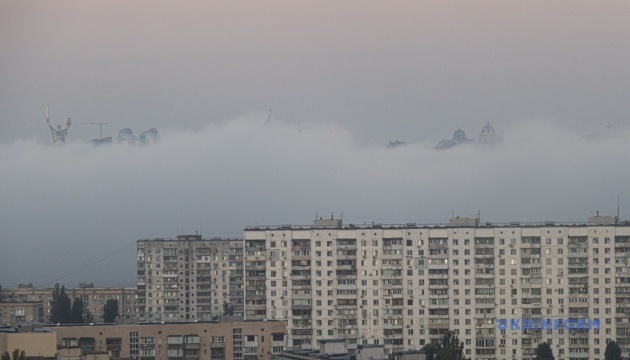 У столиці до кінця доби утримається туман