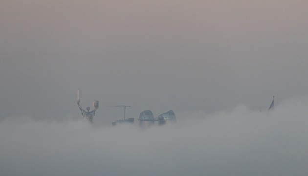 У Києві та області очікується туман та ожеледиця на дорогах