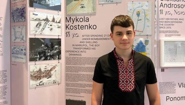 «Щоденники війни»: російський напад у малюнках 15-річного маріупольця