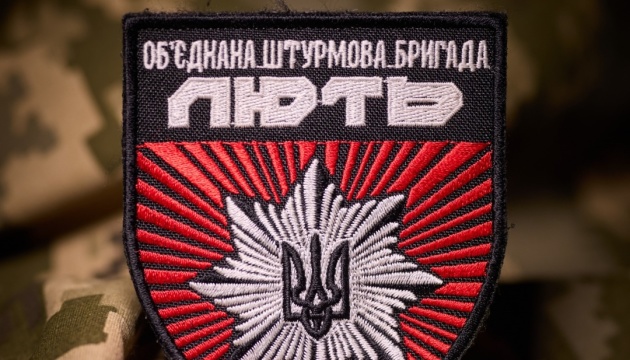 Зеленський відзначив стійкість та силу Обʼєднаної штурмової бригади Нацполіції «Лють»