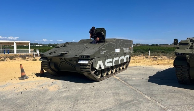 Les véhicules de combat d'infanterie ASCOD seront produits conjointement en Ukraine