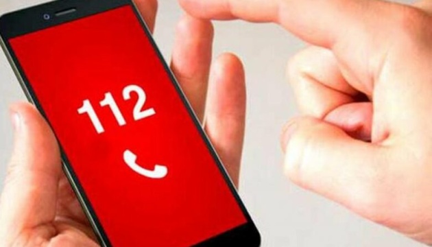  112 telephone service fully operational in Kyiv region