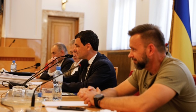 Roman Sarai elected new head of Zakarpattia Regional Council 