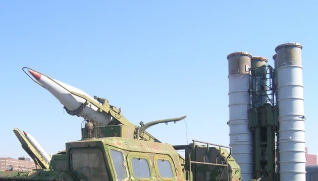 Парламент Болгарії схвалив передачу Україні непридатних ракет С-300 - ЗМІ