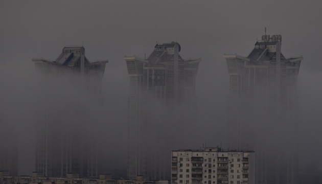 У Києві та області - туман, видимість 200-500 метрів