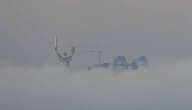 У Києві до кінця доби утримається туман, видимість 200-500 метрів