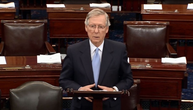 Supporting Ukraine in U.S. interests - Senator McConnell