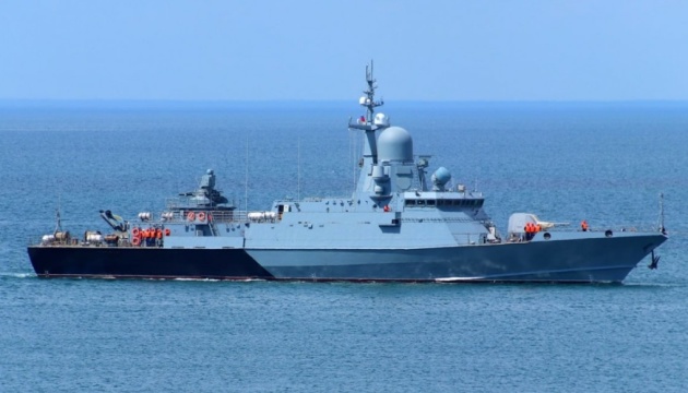 Росія вивела в море надводний ракетоносій «Циклон» - Братчук
