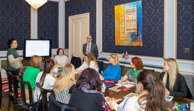 У Лондоні відбулася конференція щодо інтеграції українських дітей-переселенців у школи Британії