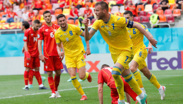 Розпочався продаж квитків на матч кваліфікації Євро-2024 Україна - Північна Македонія 