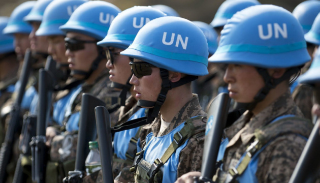 ООН вивела миротворчу місію з Малі