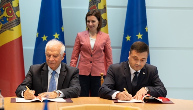 Євросоюз та Молдова підписали угоду про статус місії ЄС в країні