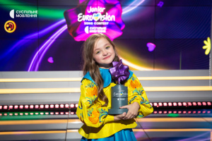 У Нацвідборі на Дитяче Євробачення перемогла Анастасія Димид із піснею «Квітка»