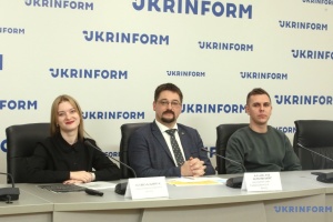 Український культурний фонд оголосив конкурс до експертних рад на 2024 рік