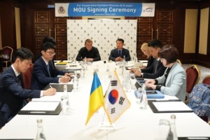 ウクライナ南部ヘルソン州行政府、韓国企業と協力覚書に署名